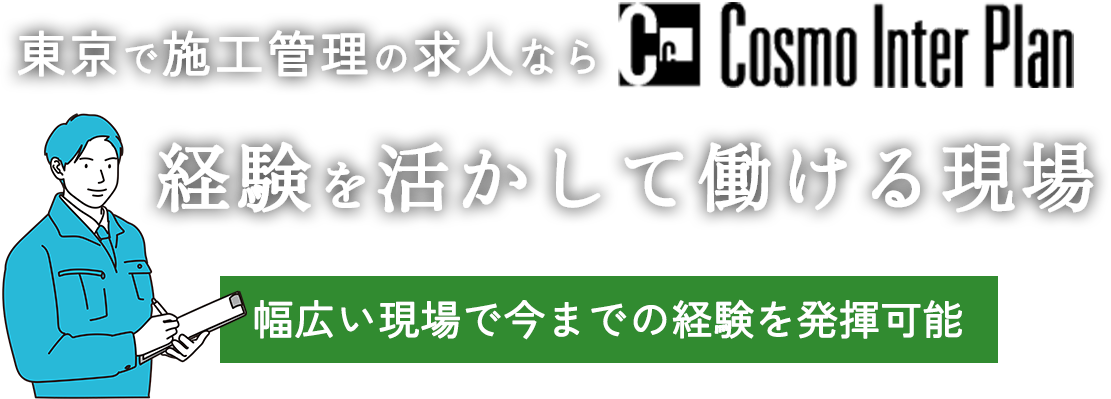 MVcatch_pc