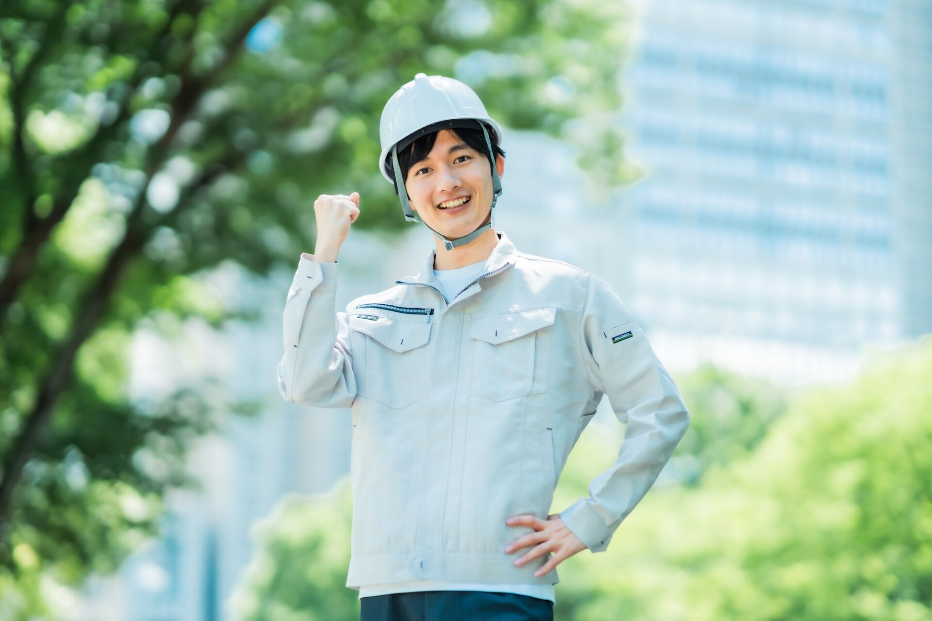 正社員