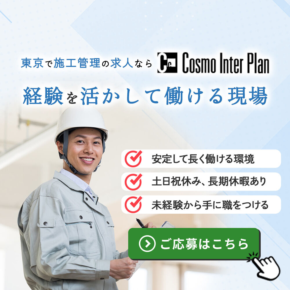 modal_banner